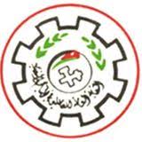 نقابة العاملين في المناجم والتعدين تتبرع بمبلغ 250 الف دينار لصندوق همة وطن