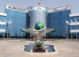 مجموعة البداد تتبرع بــ 10 قاعات إقامة طبية لوزارة الصحة