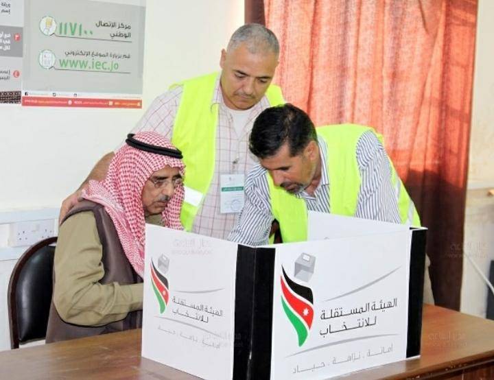 تعليمات جديدة لحملات الدعاية الانتخابية لمجلس النواب 2020... تفاصيل