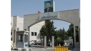 43241  معلمًا ومعلمة يسجلون في البرنامج التدريبي عبر منصة  المعلمون.الاردن