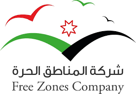 المناطق الحرة تتعامل مع ارساليات الشحن بحدها الادنى