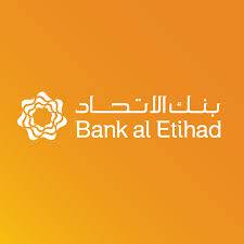 بنك الاتحاد يتبرع بمليون دينار لصندوق همة وطن