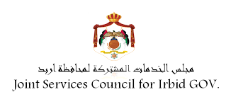 مجلس خدمات إربد ينفذ حملة تعقيم لبلدة سوم