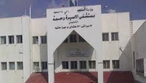 مدير مستشفى رحمة: 20 عينة لفحوصات أطفال نتيجتها سلبية