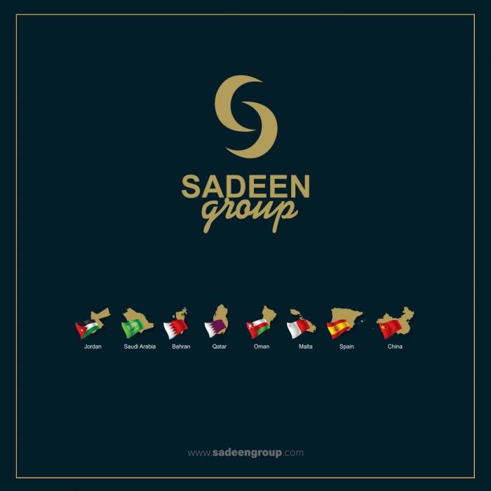 رسالة من إدارة مجموعة سدين لكوادرها