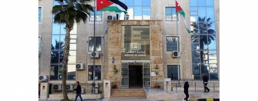 وزارة العمل تتابع انهاء خدمات 1281 عاملا من القطاع الخاص