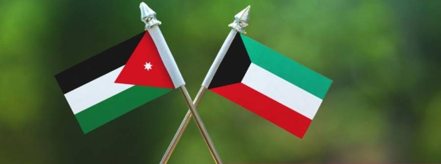 الأردن : الكويتيين أهل لنا وقلوبنا وبيوتنا مفتوحة