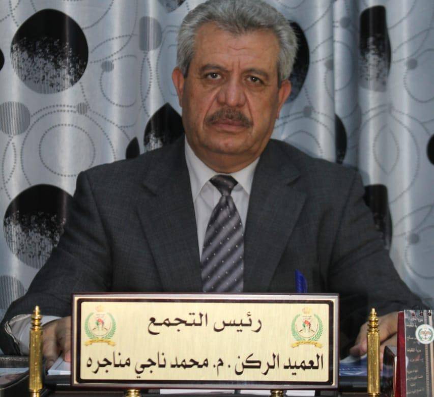 المناجره يكتب الدينار...وسنبلة الخير