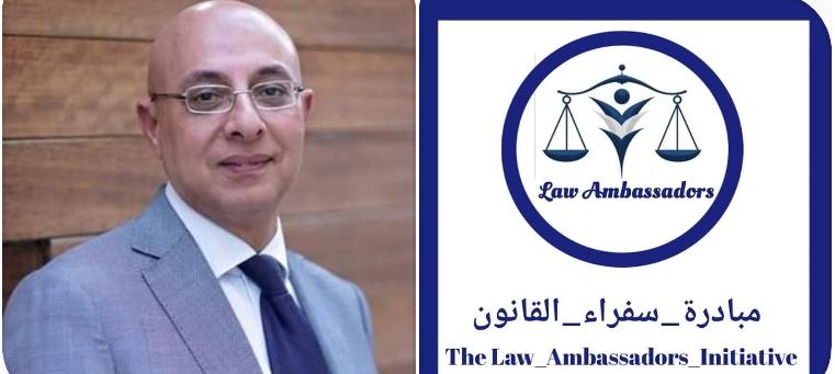 (الاتصال والتواصل في ظل ازمة كورونا ) حلقة نقاشية من قبل مبادرة سفراء القانون