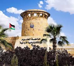 جامعة التكنولوجيا تعقد مؤتمرها عبر تقنية الاتصال المرئي