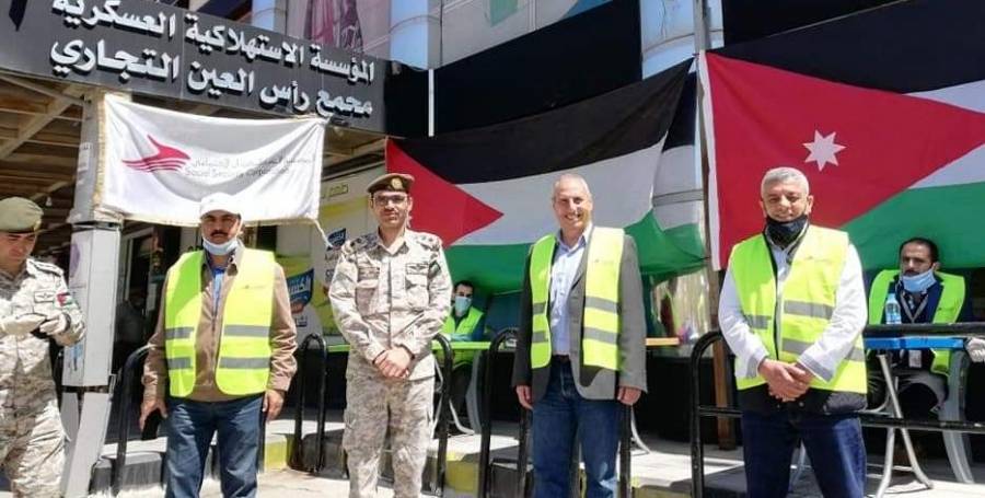 الضمان توزّع (24) ألف كوبون شراء مدفوع لعمال المياومة من أصل (60) ألفاً ضمن مرحلتها الأولى