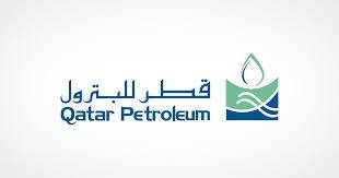 قطر للبترول تؤجل الإنتاج بمنشآت الغاز الجديدة