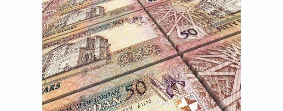 هيئة تنظيم الاتصالات ترفد الخزينة بـ 34.600 مليون دينار