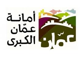 الأمانة تقرر إعادة فتح محال القهوة شريطة عدم البيع المباشر للمواطنين