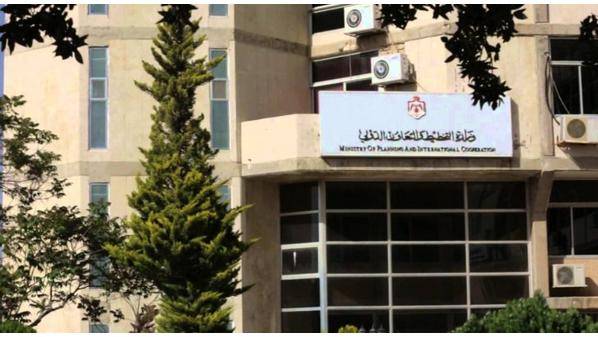 التخطيط تصادق على خطة عمل (اليونيسف) في الأردن
