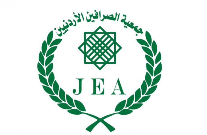 السعودي: إلغاء تصاريح العاملين بقطاع الصرافة من دون إبلاغنا