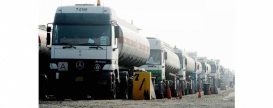 983 ألف برميل واردات المملكة من نفط العراق في 3 أشهر