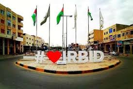 الهياجنة: نتائج سلبية لـ 130 عينة فحص كورونا في اربد