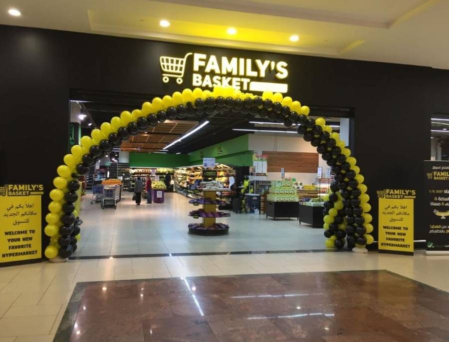 العميد الفراية: فتح المولات من العاشرة للسادسة