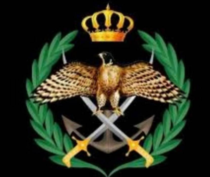 اعلان صادر عن القيادة العامة للقوات المسلحة