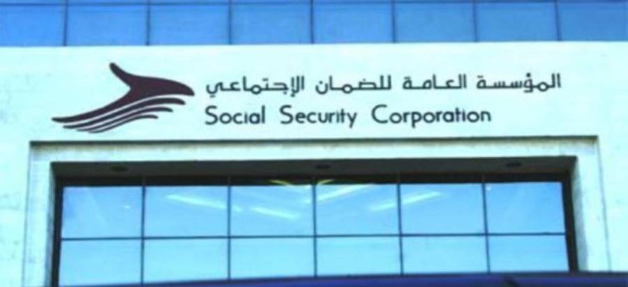 الضمان توزّع (57) ألف طرد وكوبون للأسر المحتاجة وعمال المياومة