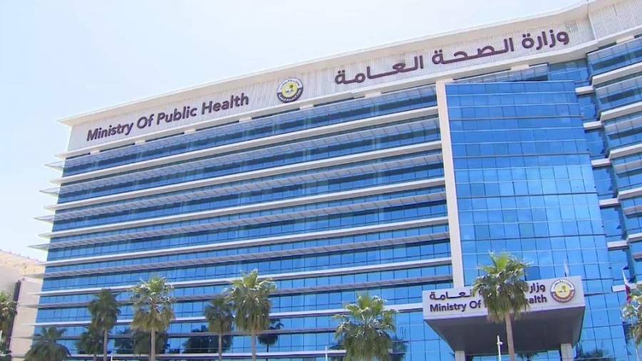قطر تسجل 283 إصابة جديدة بكورونا وارتفاع الإجمالي إلى 3711