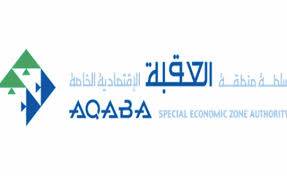 العقبة الخاصة تقدم براءة الذمة الضريبية بزيارات منزلية