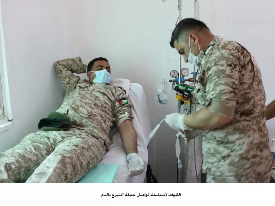 القوات المسلحة تواصل حملة التبرع بالدم