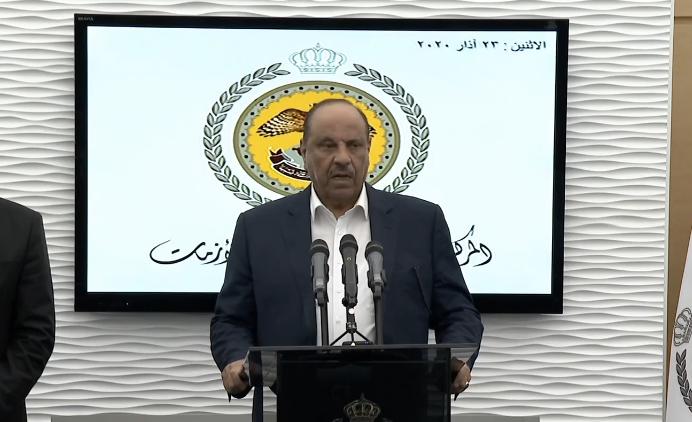 مع سلامه لسلامة الوطن