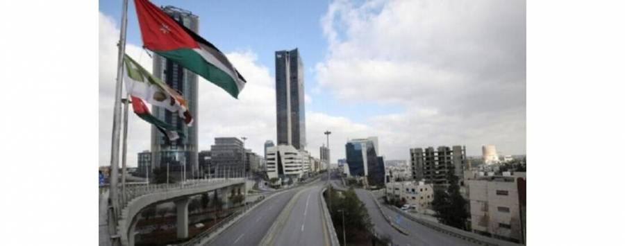 تعاون أردني أوروبي لمواجهة كورونا