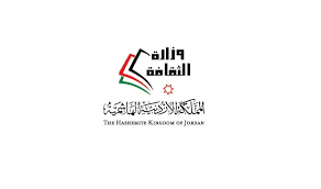 ثقافة العقبة تطلق مبادرة الثقافة عن بعد لمواجهة كورونا