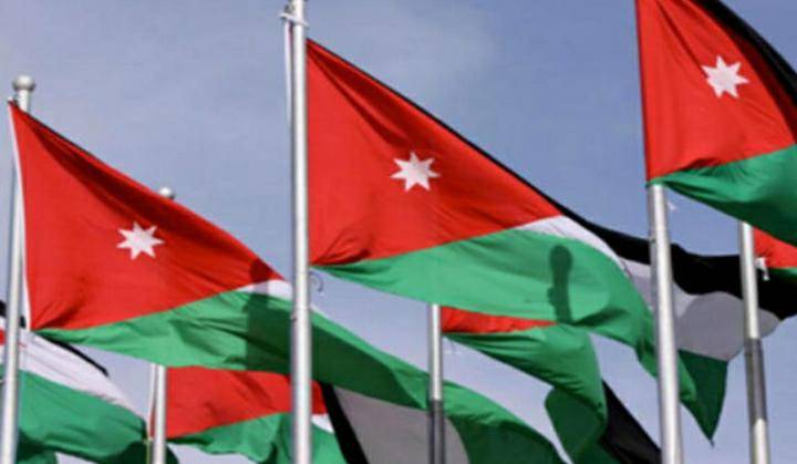الوطن... الوطن... الوطن