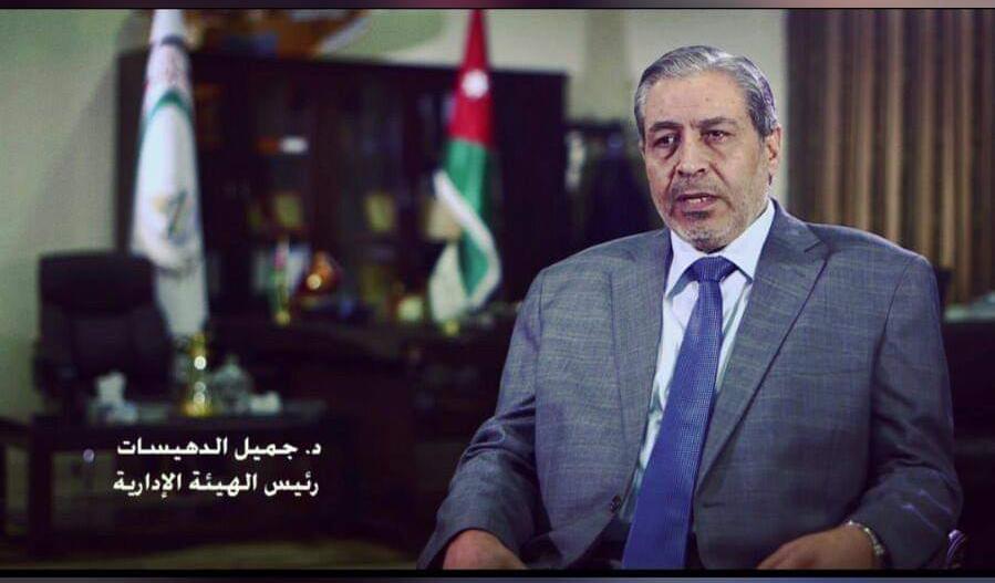 الدهيسات : منصة للتعليم الإلكتروني تخدم 7 آلاف طالب