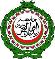 جامعة الدول العربية ترحب بجهود شبكة المنظمات الفرنسية من أجل فلسطين