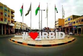 لا اصابات بفيروس كورونا باربد اليوم وارتفاع العينات السلبية الى 84