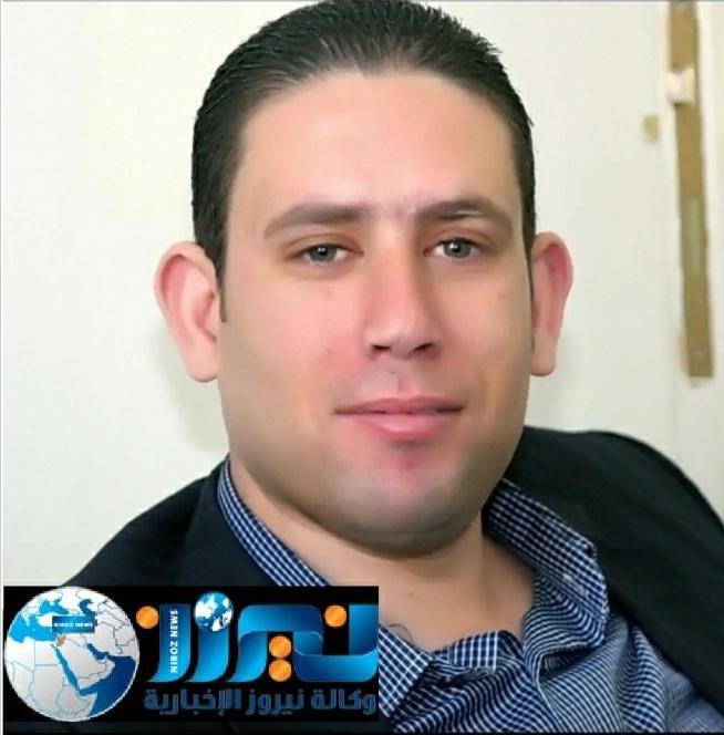 انضمام الزميل الحوري لأسرة نيروز الإخبارية