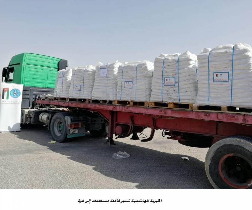 الخيرية الهاشمية تسيّر قافلة مساعدات إلى غزة