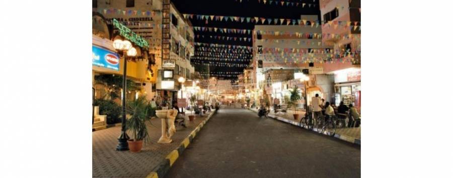 تجارة عمان والمواد الغذائية تشكلان غرفة عمليات لشهر رمضان