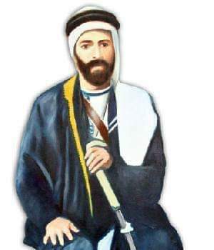 ذكرى مرور ( 100 ) عام على استشهاد القائد البطل  المرحوم الشيخ كايد المفلح العبيدات .