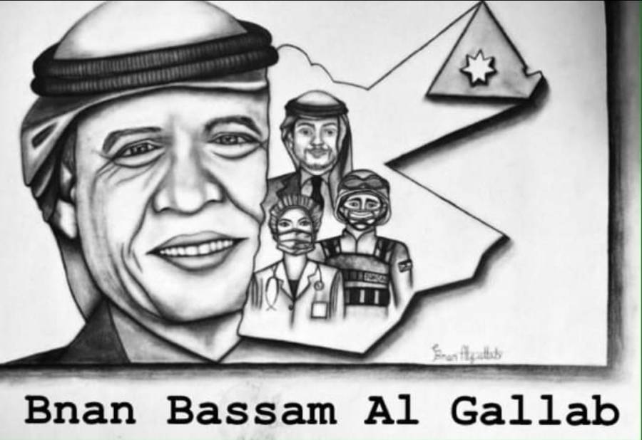 القلاب تكتت....القيادة الحكيمة في مواجهة كورونا