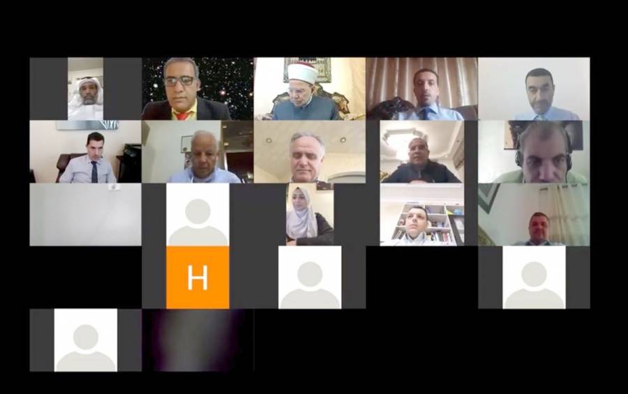 ندوة علمية افتراضية حول تحري هلال رمضان
