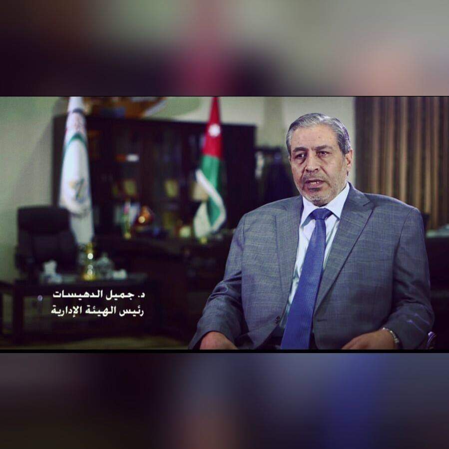 الدهيسات يوعز بصرف رواتب نيسان ل 4 آلاف موظف كاملة