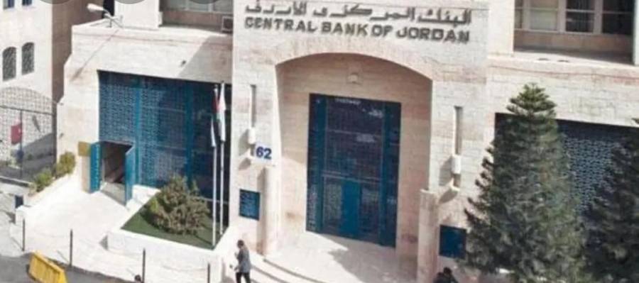 المبدأ وليس المبلغ.. تفاصيل