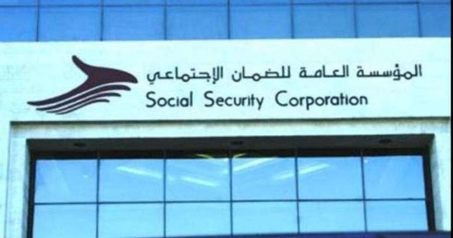 8360 منشأة جديدة سجّلت عبر منصّة الضمان الإلكترونية