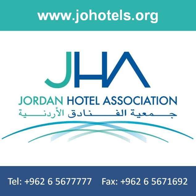 جمعية الفنادق تعمم أسعارا جديدة لغرف الحجر في عمان