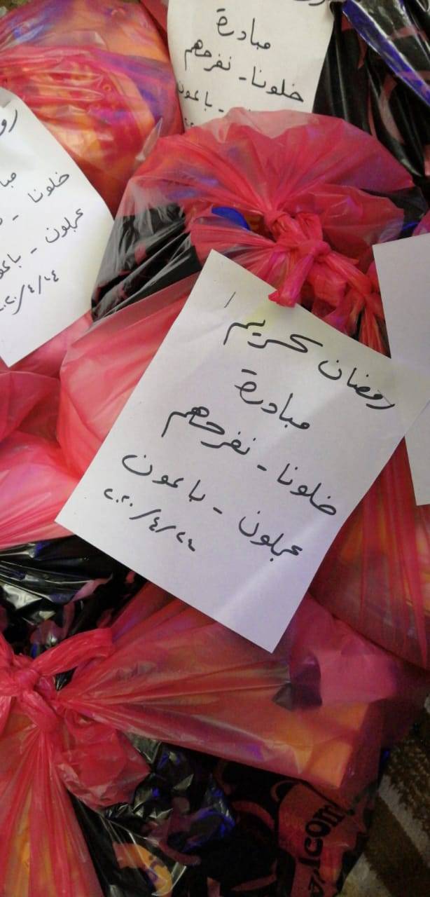 مبادرة خلونا نفرحهم تستجيب لنداء عمال المياومة في عجلون... صور