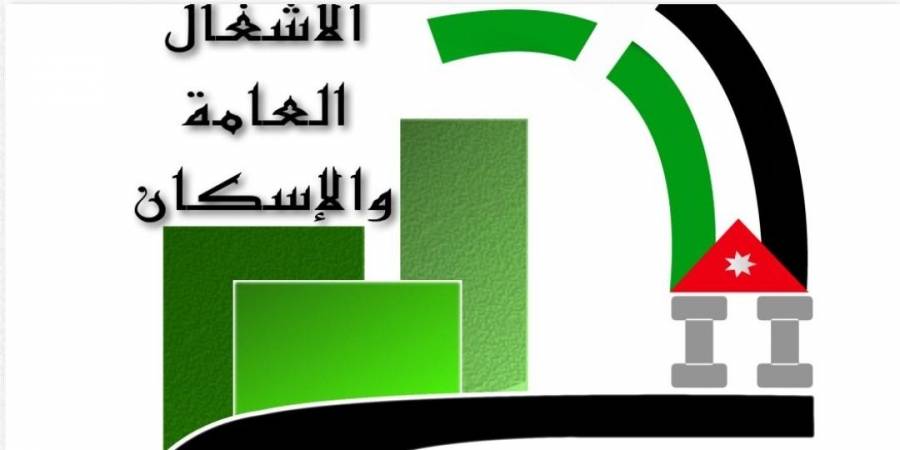 الأشغال تعدل شروط إستئناف العمل في المشاريع الإنشائية