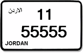 تنويـــه: فيما يخص تنظيم استخدام المركبات وفقاً لأرقامها الفردية والزوجية