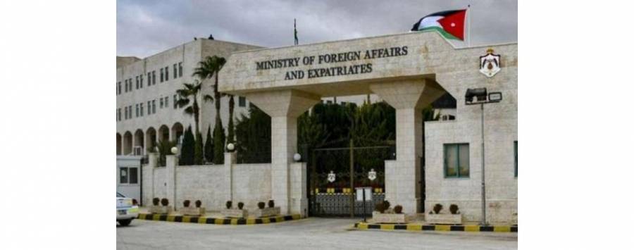 الاردن يدن العملية الارهابية شمال سيناء بمصر