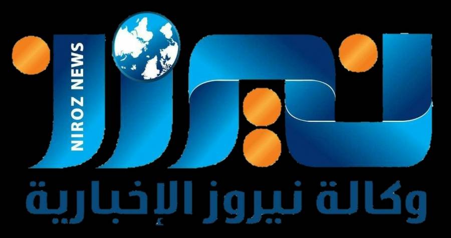 نيروز الاخبارية تهنئ بعيد العمال